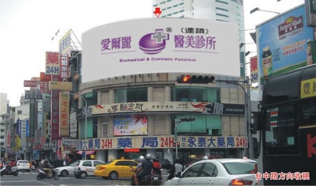 H-0290AB鐵架廣告塔-台中市台中路43號4樓壁面AB面-火車站、新時代廣場、第一廣場廣告看板